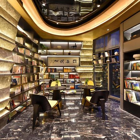 Atour Hotel Wangjing Soho Beijing Bagian luar foto