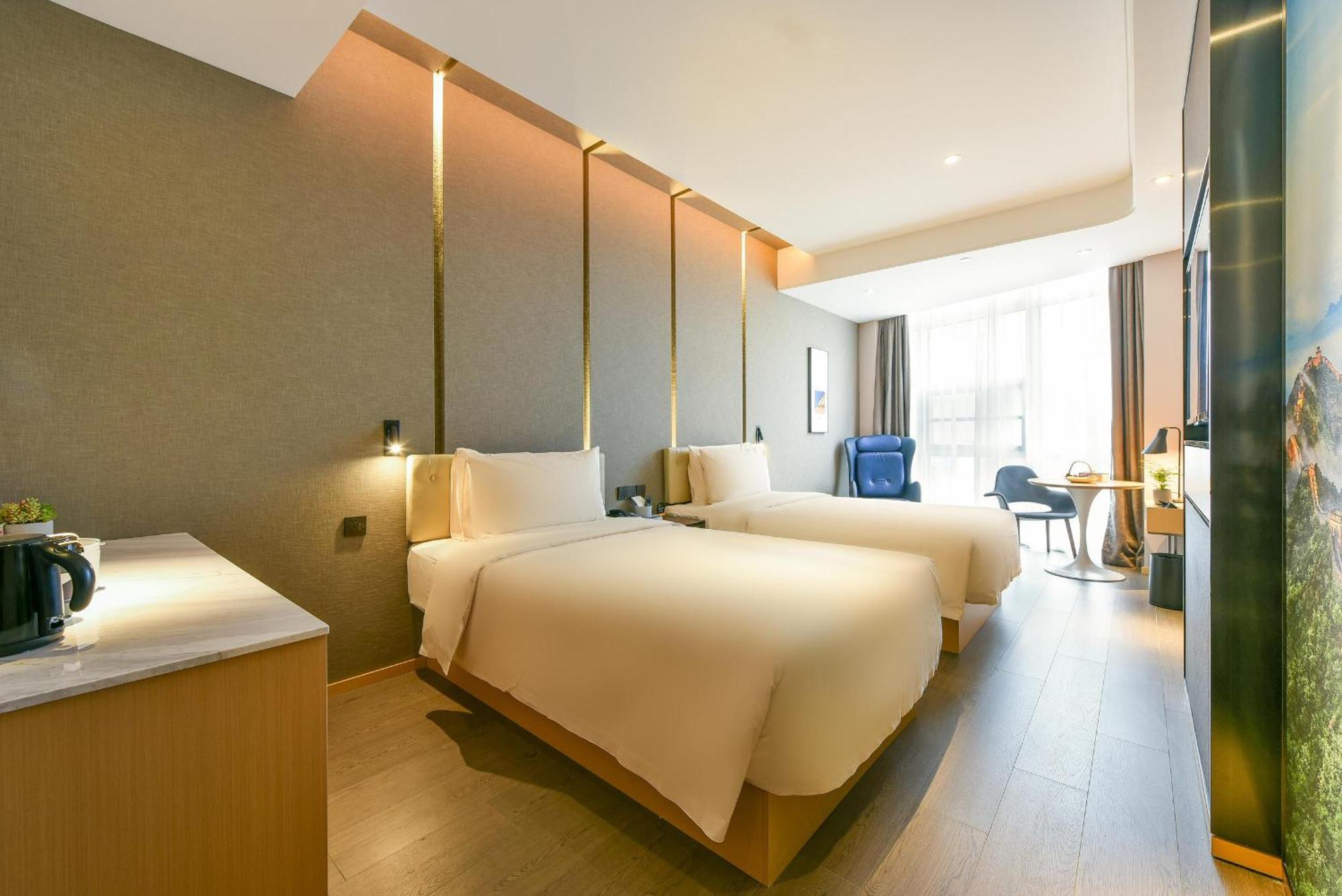 Atour Hotel Wangjing Soho Beijing Bagian luar foto