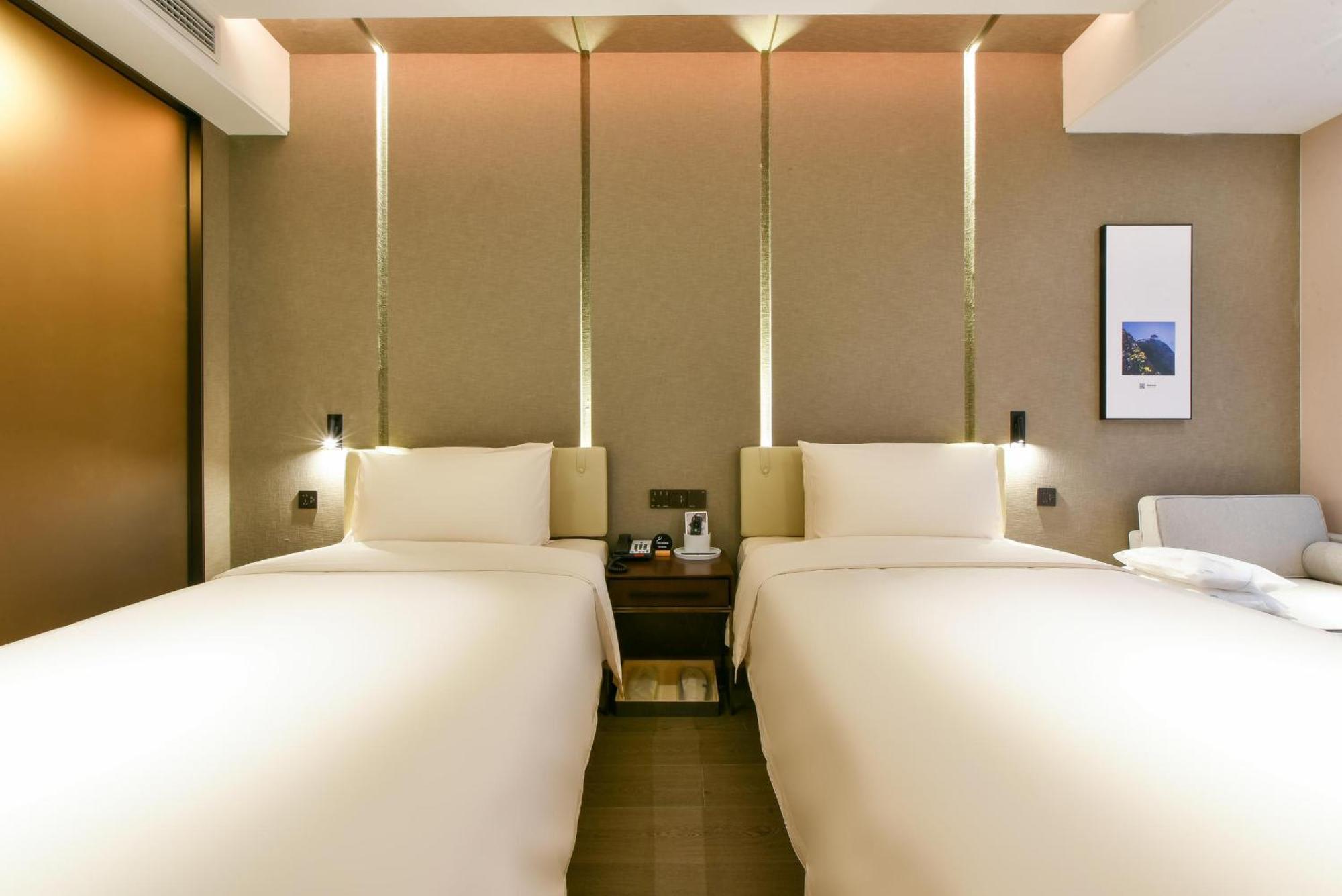 Atour Hotel Wangjing Soho Beijing Bagian luar foto