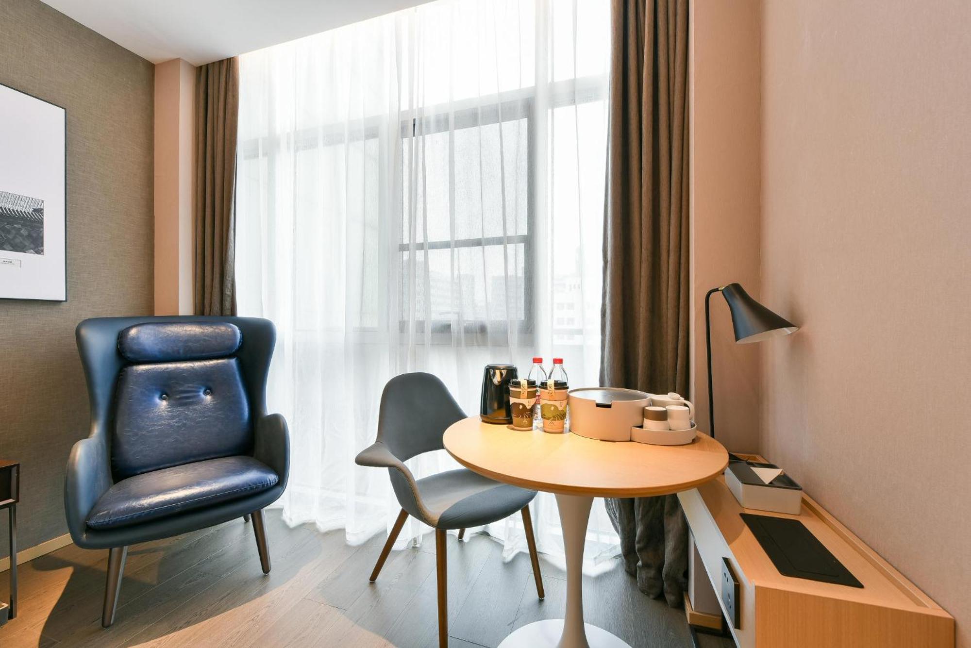 Atour Hotel Wangjing Soho Beijing Bagian luar foto