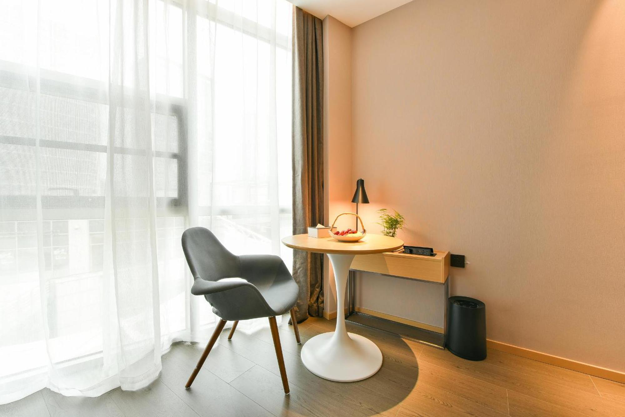Atour Hotel Wangjing Soho Beijing Bagian luar foto