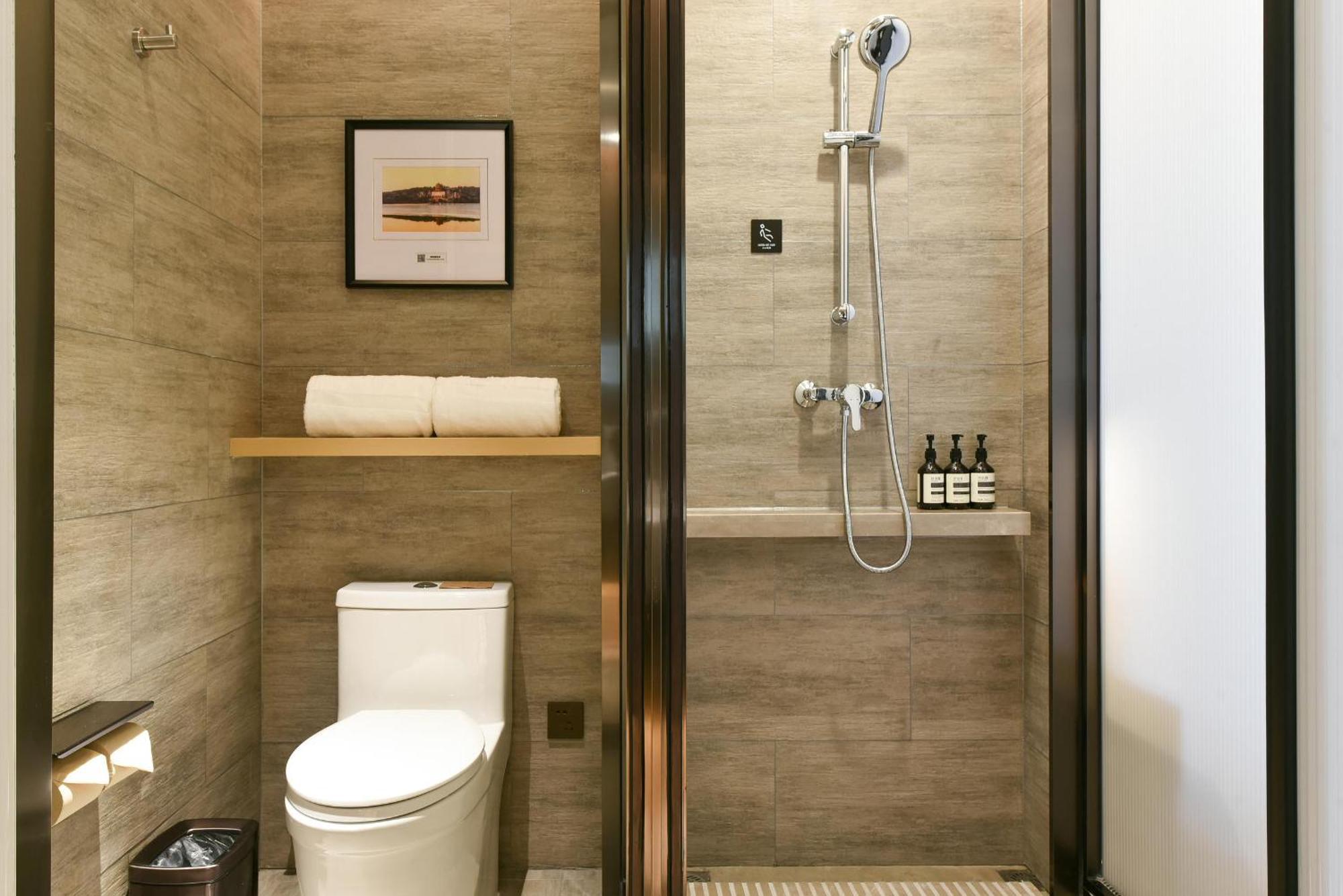 Atour Hotel Wangjing Soho Beijing Bagian luar foto