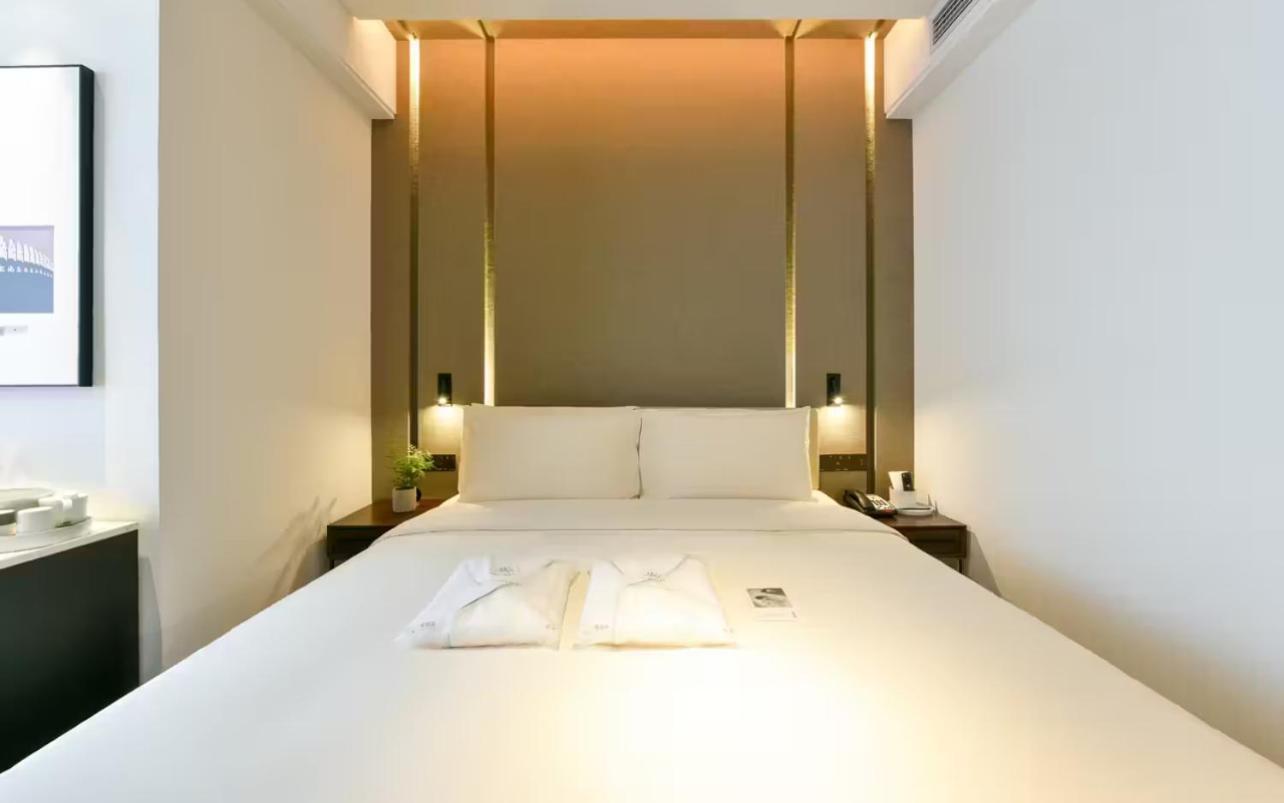 Atour Hotel Wangjing Soho Beijing Bagian luar foto