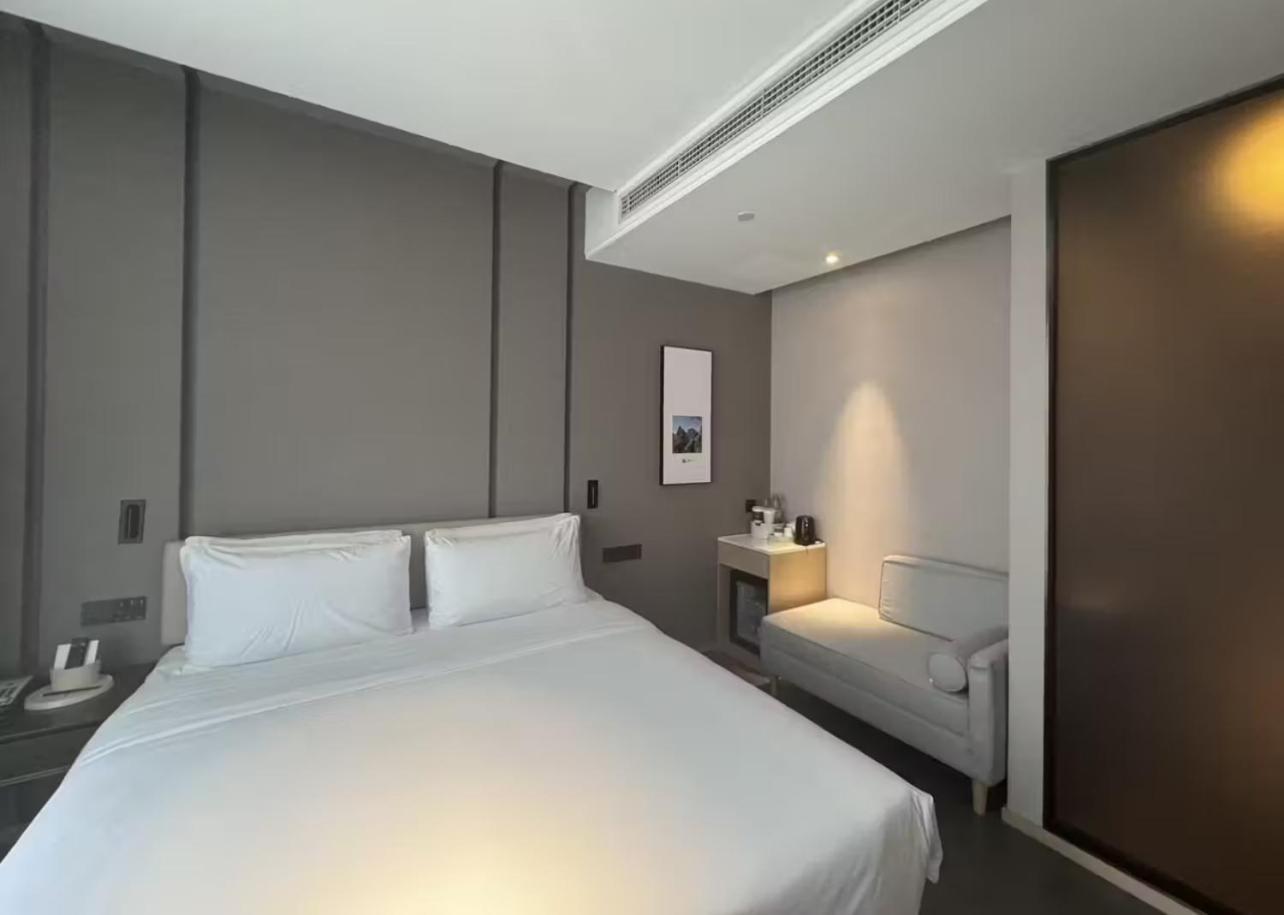 Atour Hotel Wangjing Soho Beijing Bagian luar foto